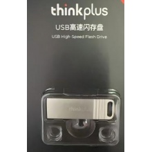 联想8G优盘