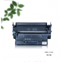 二力牌228硒鼓