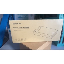 绿联USB3.0 3.5英寸移动硬盘盒